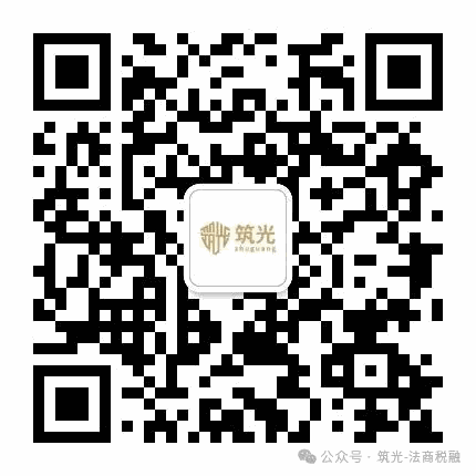 公众号二维码